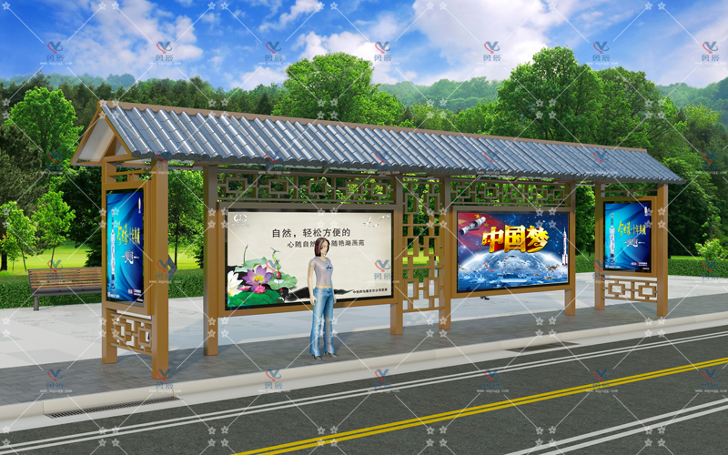 仿古候車(chē)亭YCHF-011